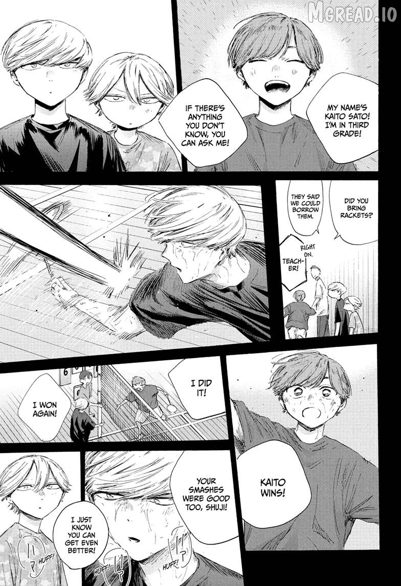 Blue Box, Chapter 239 image 07